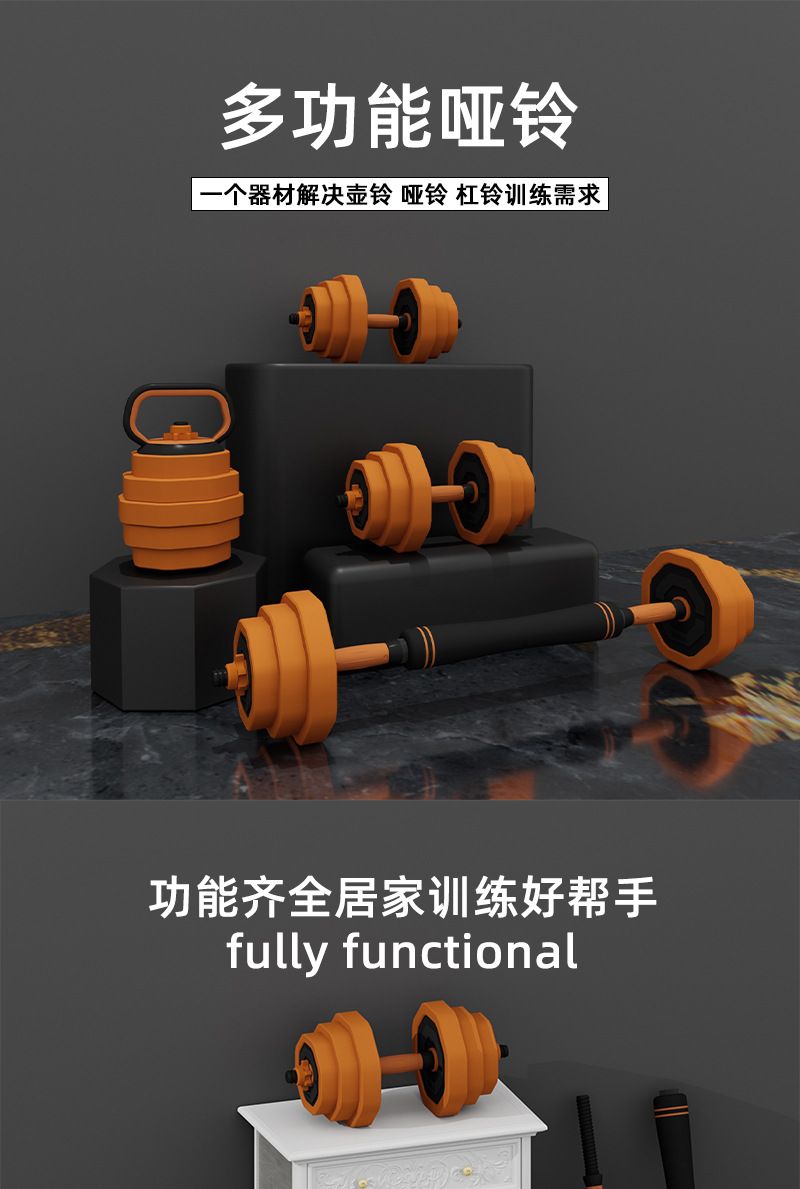 Kettlebell Barbell Set 5kg Pair, Quick-Adjust