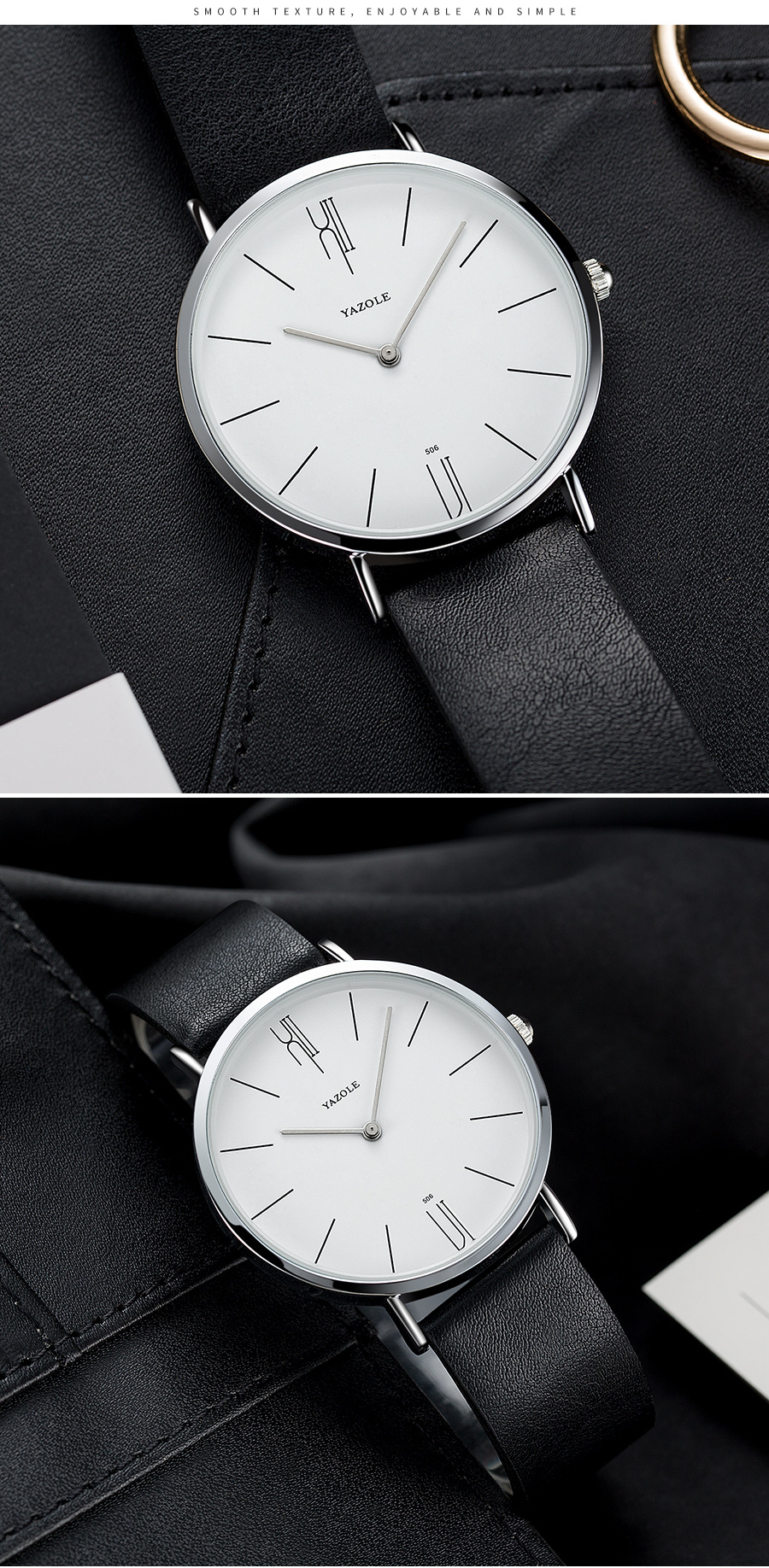 YAZOLE506外贸简约男士手表学生情侣潮流运动石英手表watches