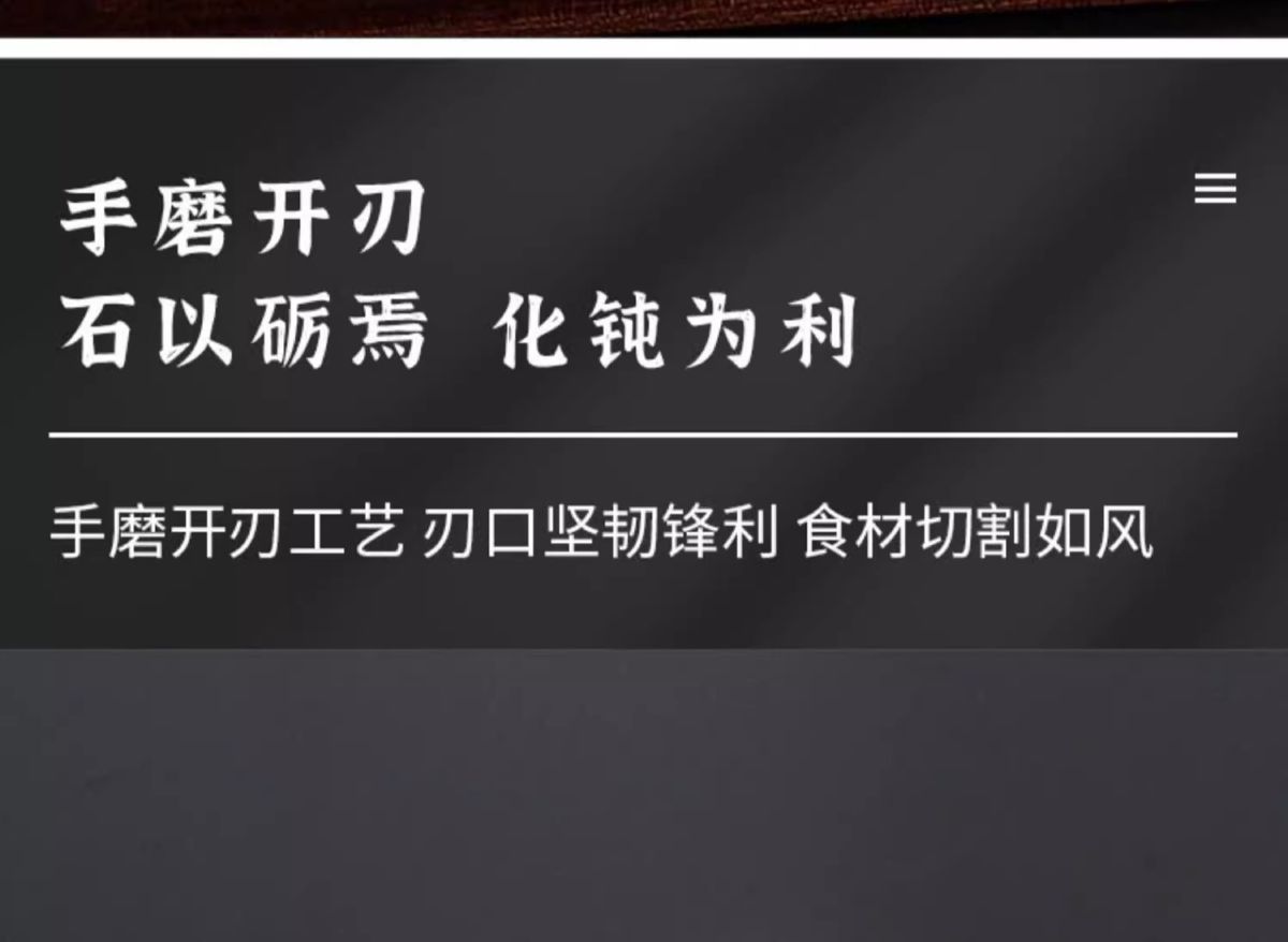 Longquan mutfak bıçak seti dövme keskin şef