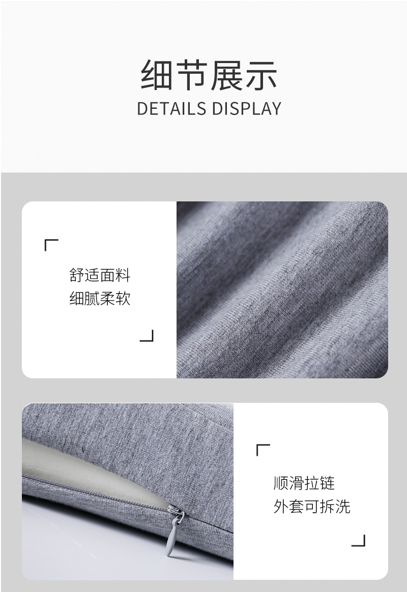 Memory Foam Pillow, Heated Cervical Spine Support