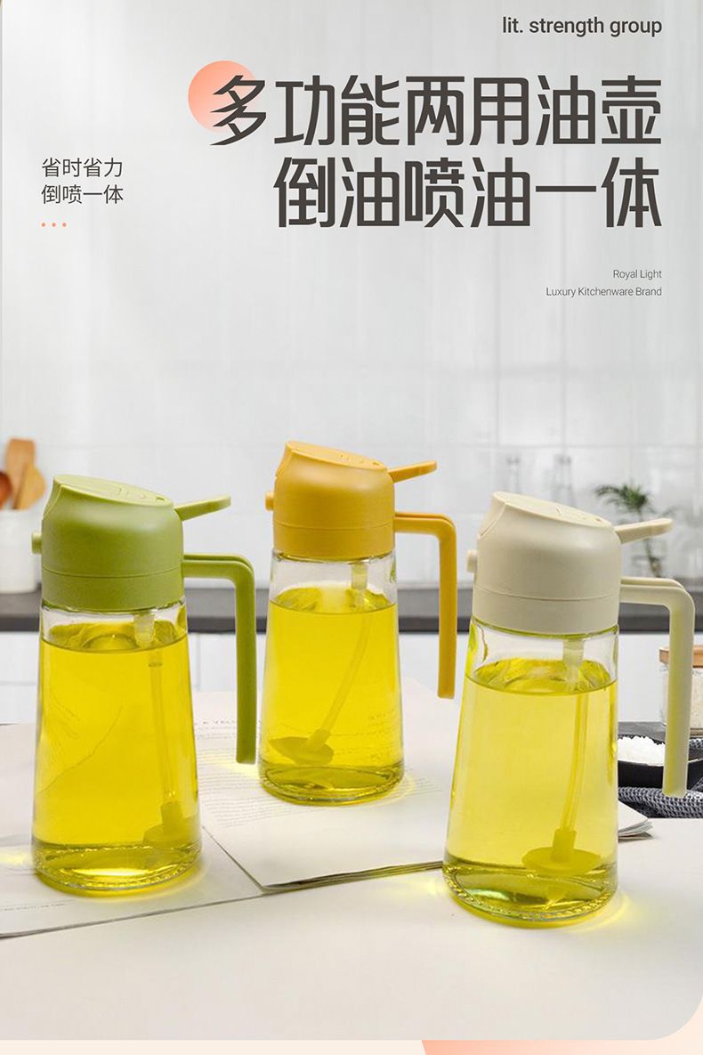Glass oil spray bottle, transparent design, thick glass