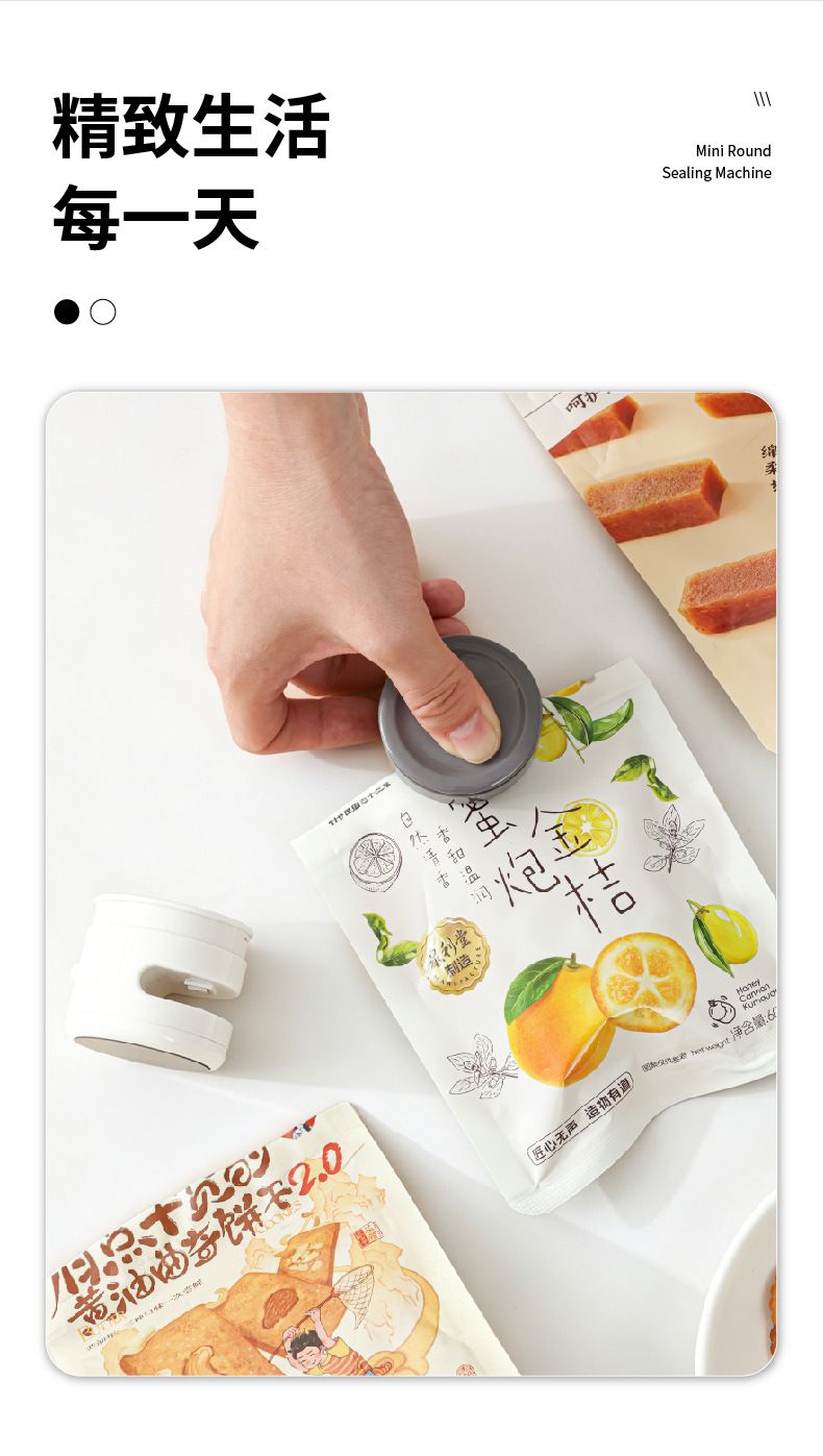 Rechargeable mini bag sealer, portable and compact