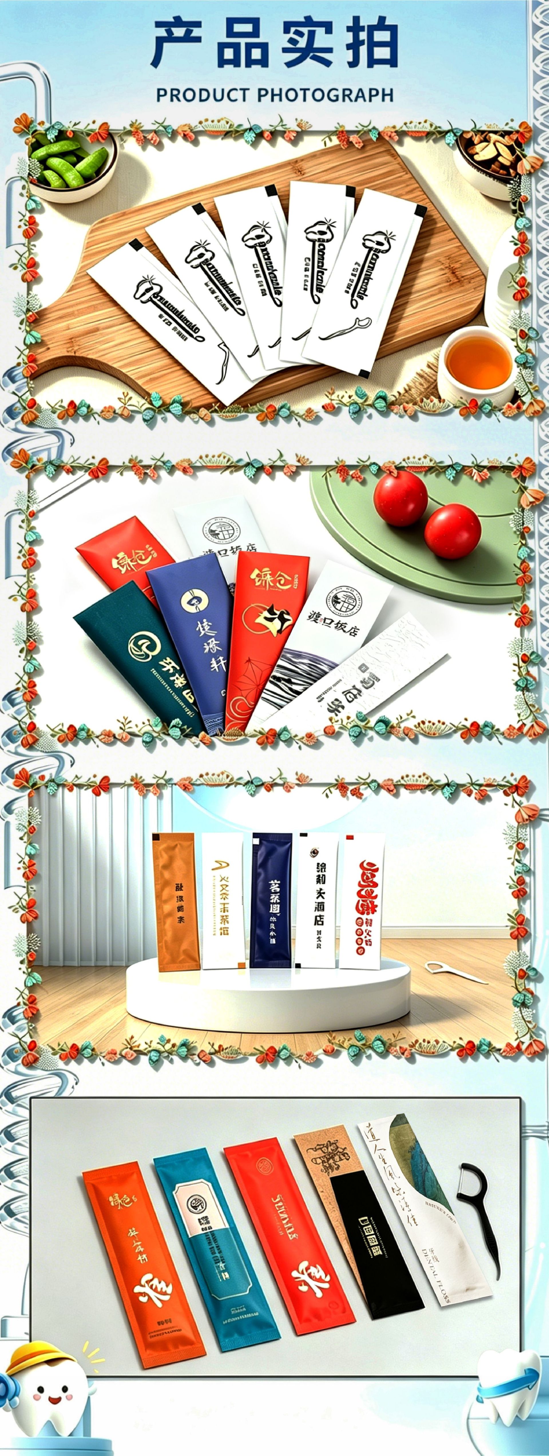 Tek kullanımlık diş ipi çubukları, ayrı paketli, otel catering hastane