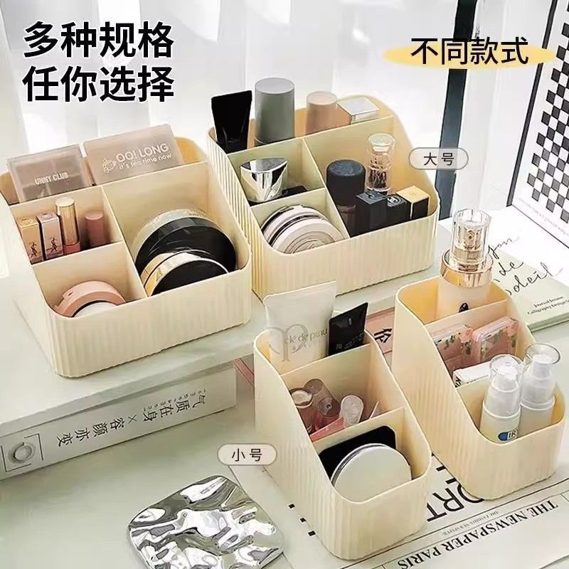 Kosmetik-Aufbewahrungsbox für Schminktisch mit Fächern, großes Fassungsvermögen