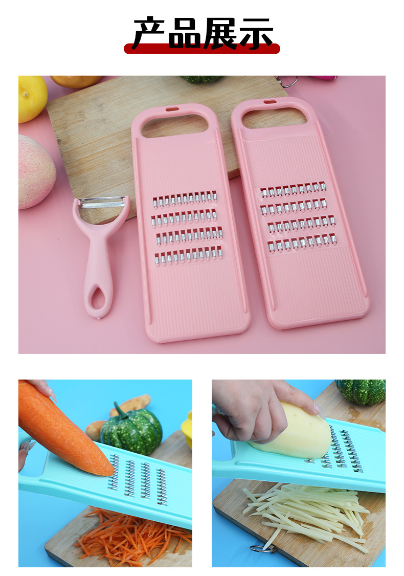Stainless steel grater, multi-function