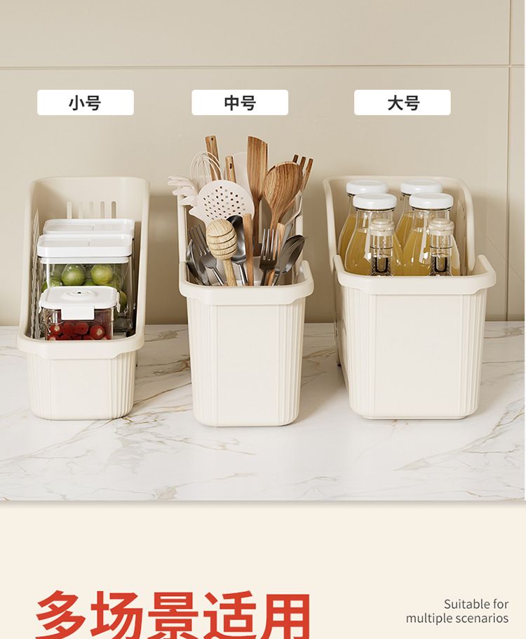 Wheeled Kitchen Storage Cabinet Large Capacity