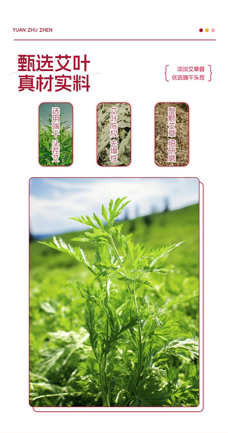 Ipek silindir boyun yastığı, artemisia dolgusu, çıkarılabilir