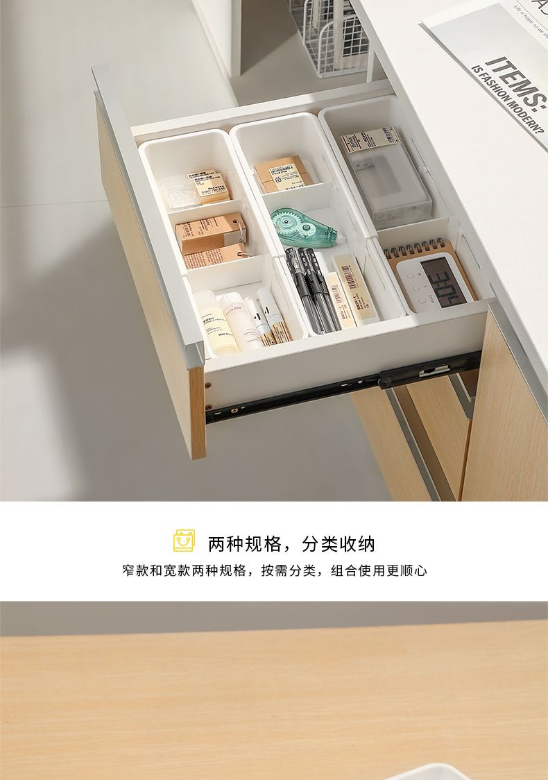 抽屉收纳盒可伸缩餐具分隔储物盒文具分类整理盒伸缩分格收纳盒
