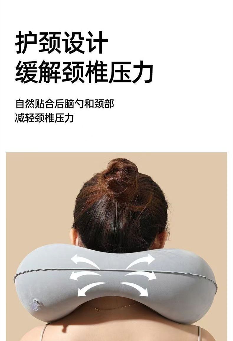 Inflatable U-Shaped Travel Pillow Portable Neck Support