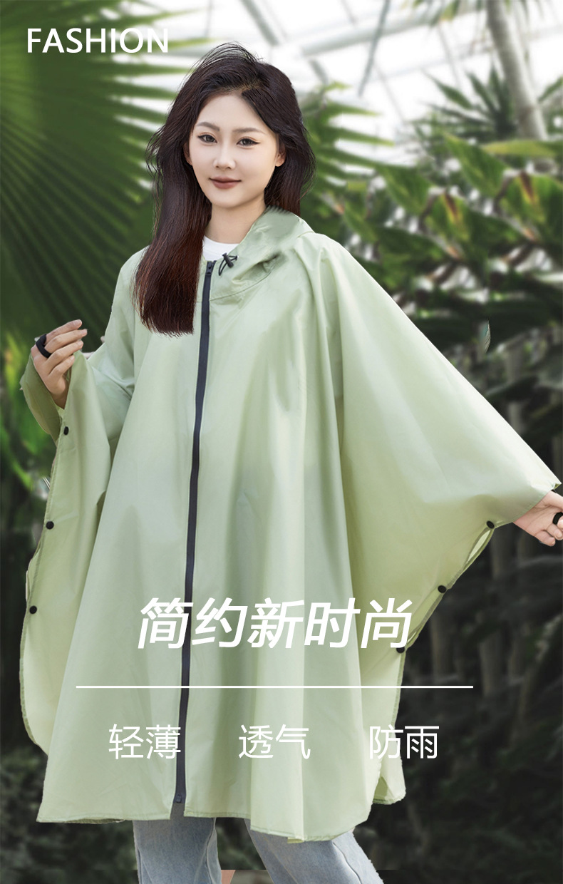 3-in-1 wasserdichter Regenmantel-Poncho für Wandern und Radfahren