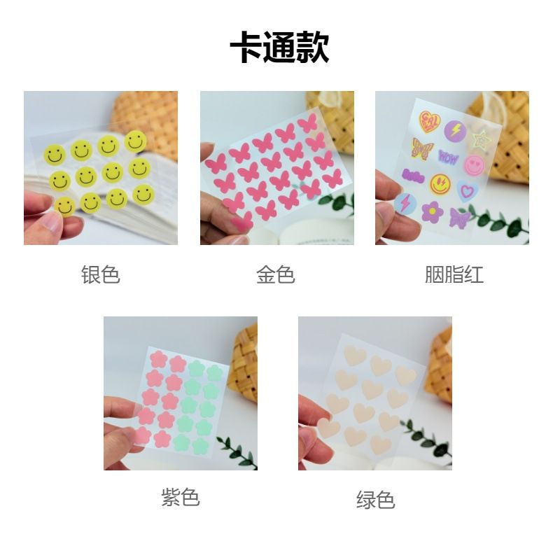 Acne patches, hydrocolloid, multicolor, concealing formula