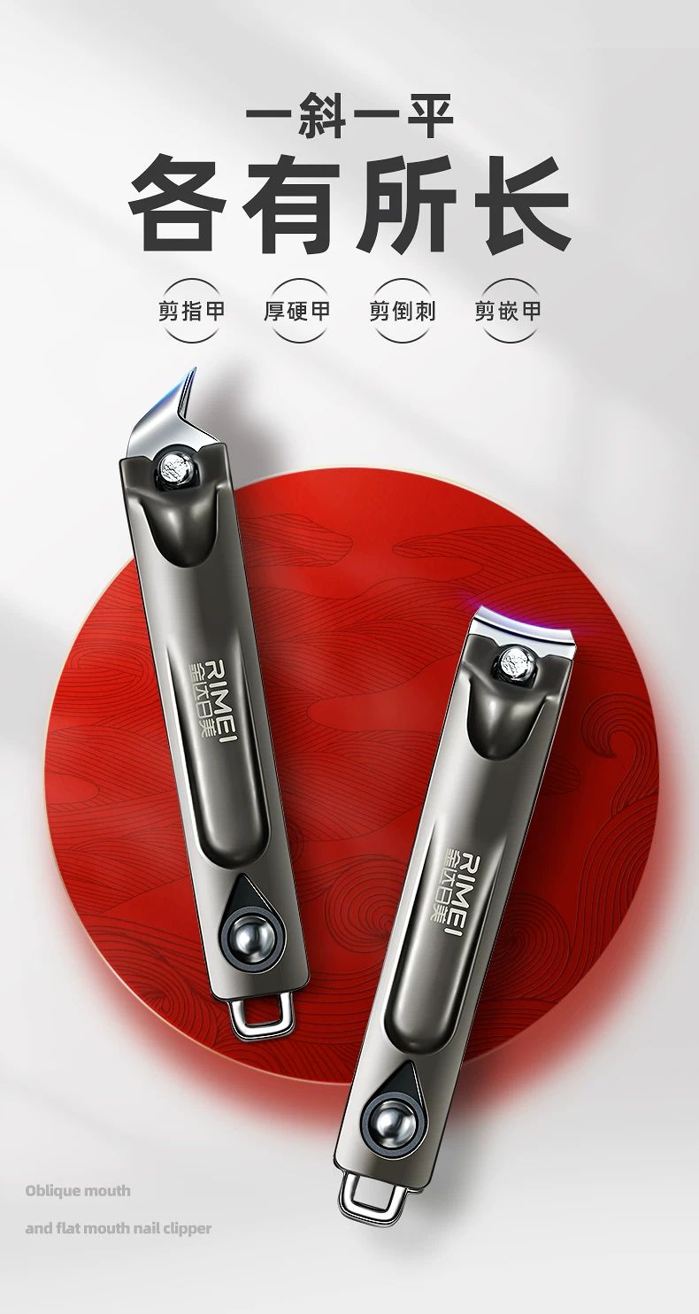 JINDARI nail clipper set, pedicure angled tool