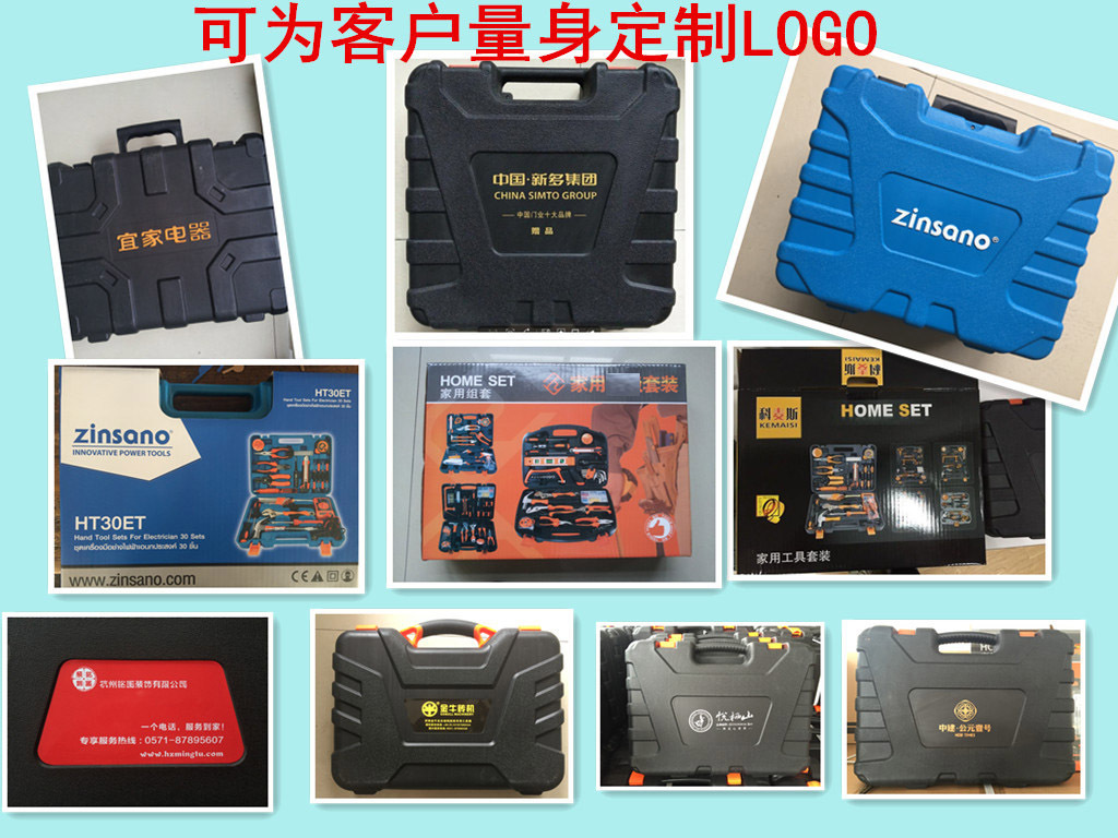 Multi-function cordless drill with lithium battery and tool kit