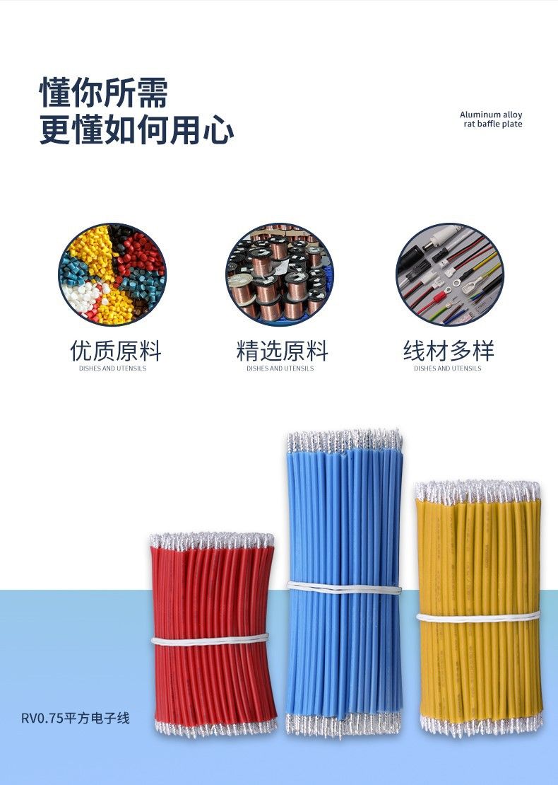 PVC 2.0/3.0 USB Charging Cable 3-in-1 Phone External Hard Drive