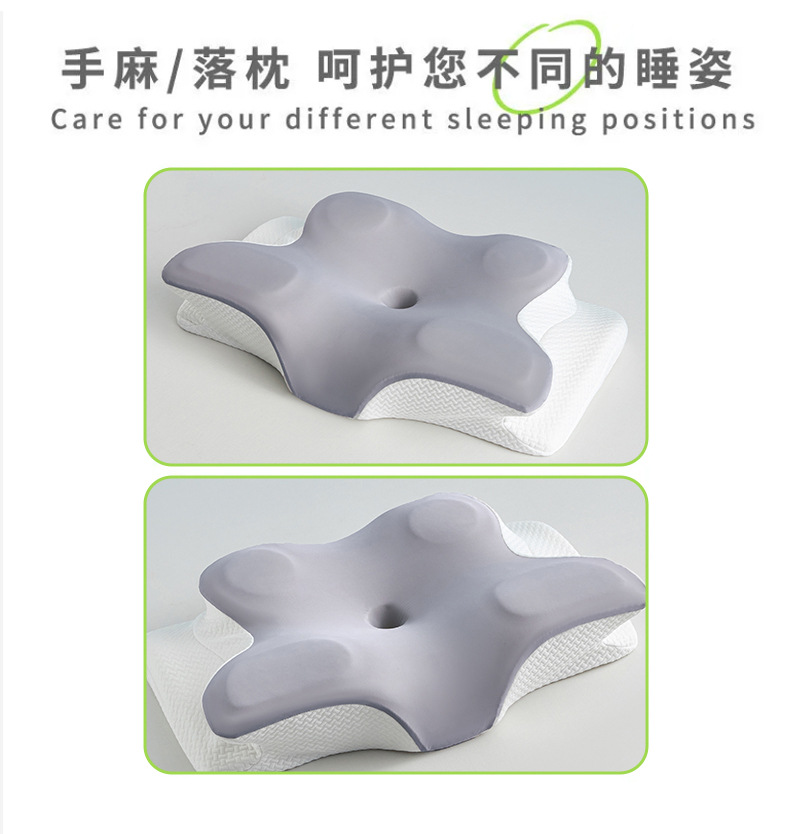 Memory Foam Pillow with Butterfly Neck Support, Ergonomic