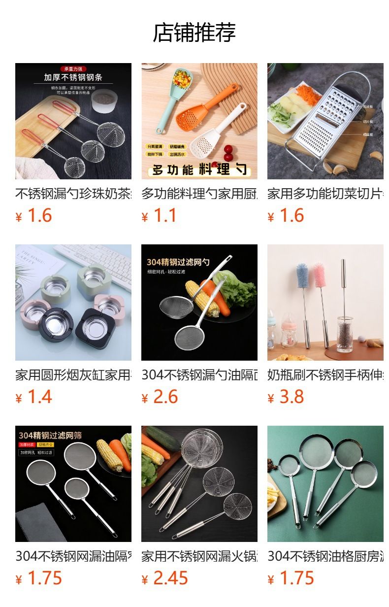 户外烹饪刀具套装新款多功能便携刀具剪刀削皮刀菜板厨具套装批发