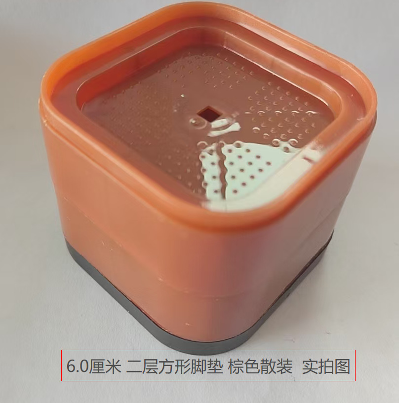 Washing machine feet pads, square, shock absorbing