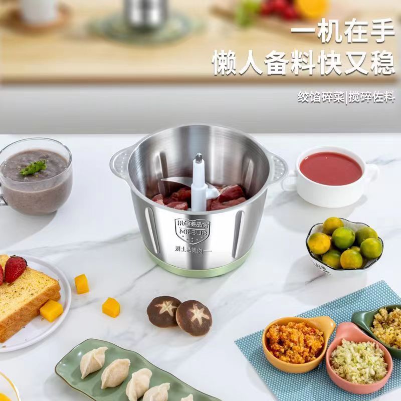 Wanlida portable meat grinder, automatic, stainless steel