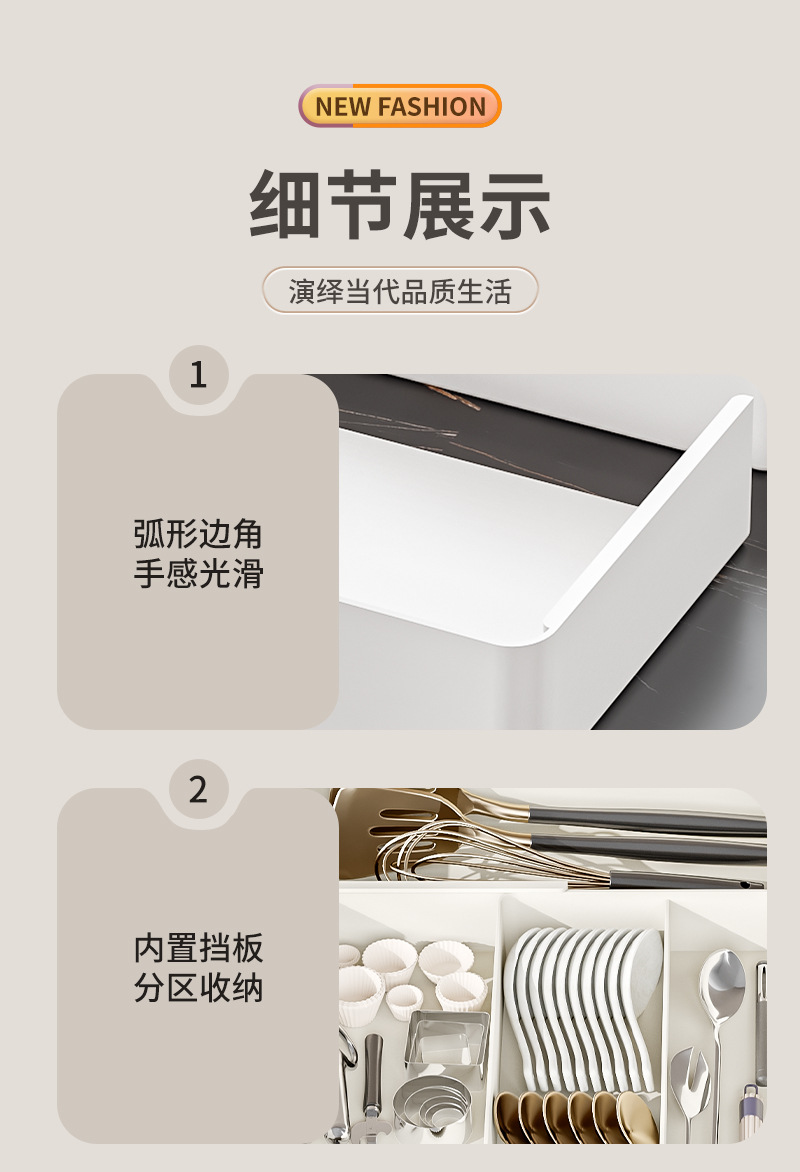 厨房橱柜抽屉收纳盒内置分格盒餐具筷子勺子保鲜膜可伸缩整理盒子