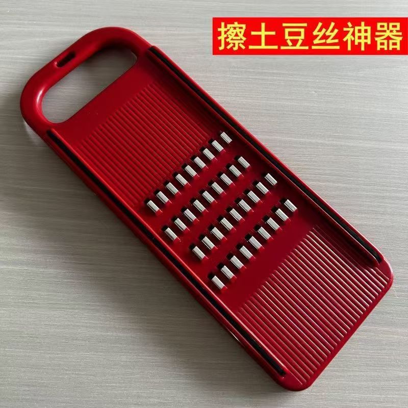 Vegetable shredder, stainless steel, multi-function