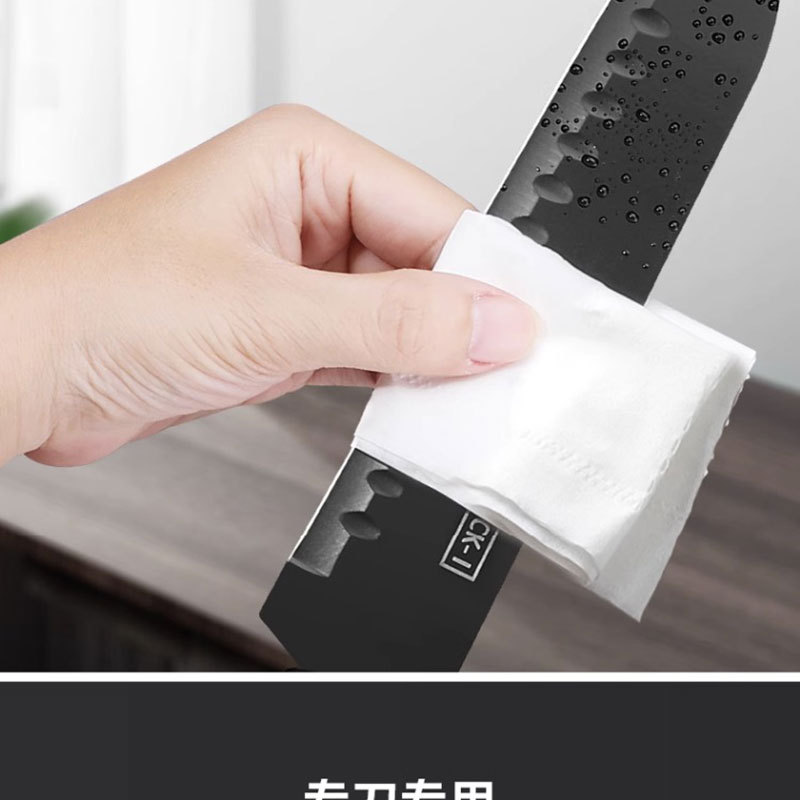 knife不锈钢刀套装切片多功能水果刀家用厨房七件菜刀刀具收纳