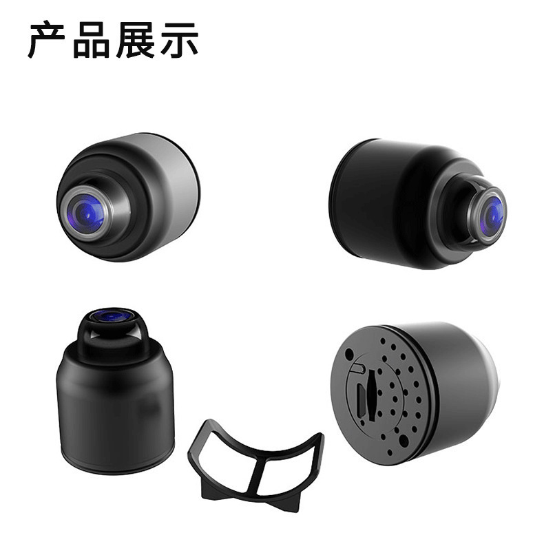 Security camera, WiFi, HD, remote access, indoor