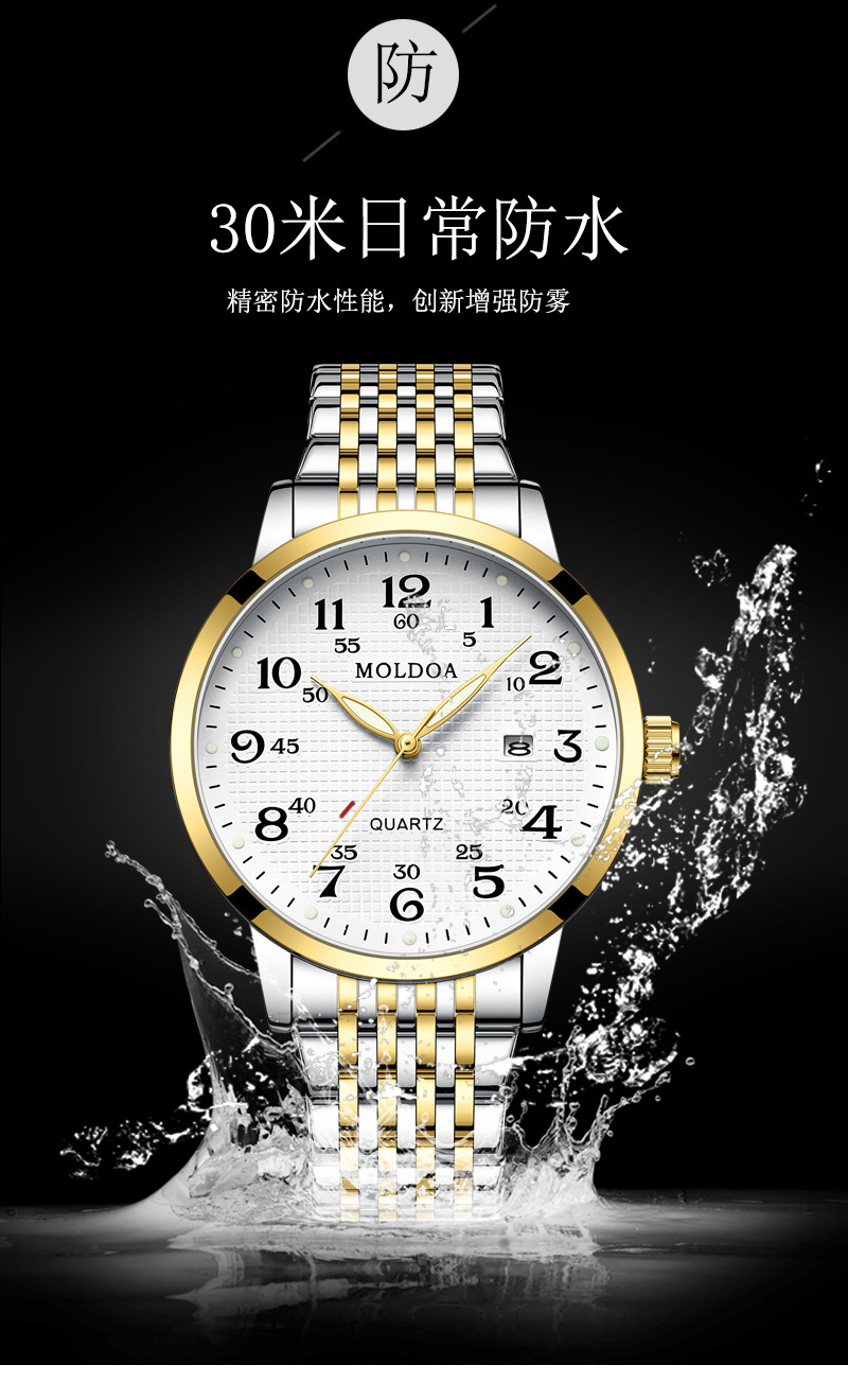 Men's hollow watch, mechanical design, luminous, waterproof
