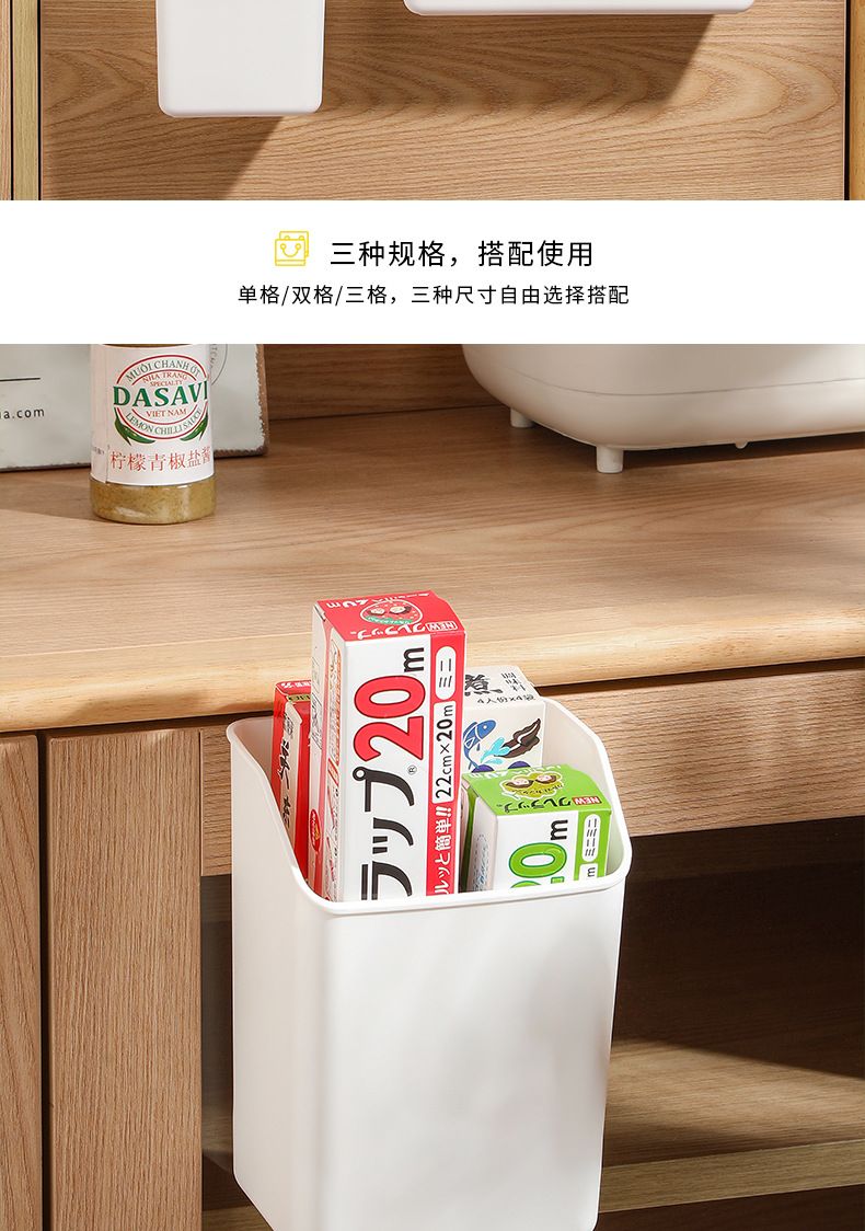 厨房柜门挂篮置物架橱柜内侧收纳盒葱姜蒜收纳篮宿舍挂篮跨境批发