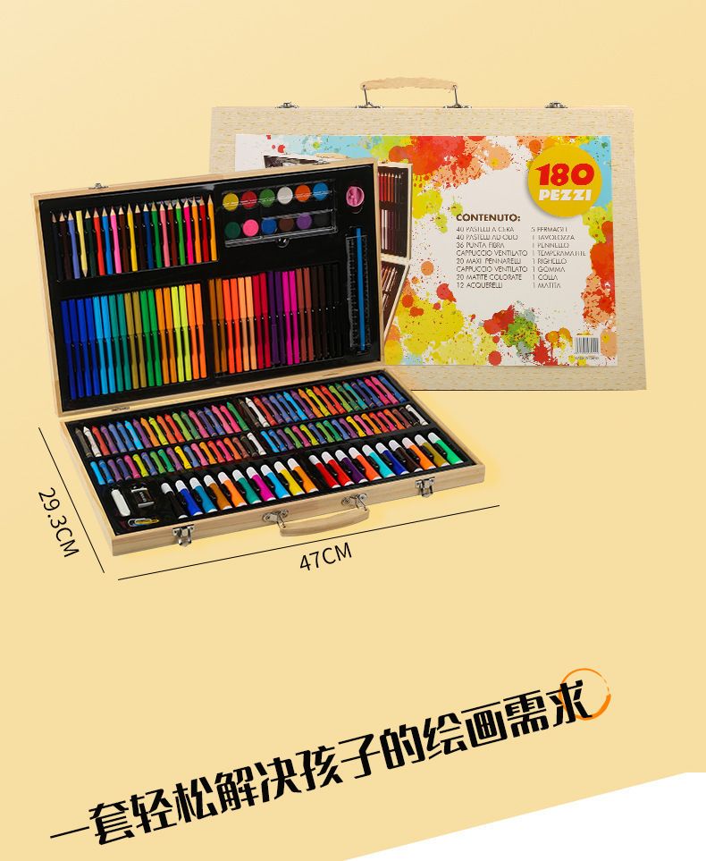 180-Piece Wooden Box Painting Set with Watercolor and Crayons