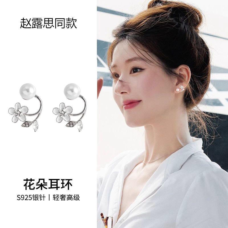 Design earrings, lightweight luxury, versatile, elegant