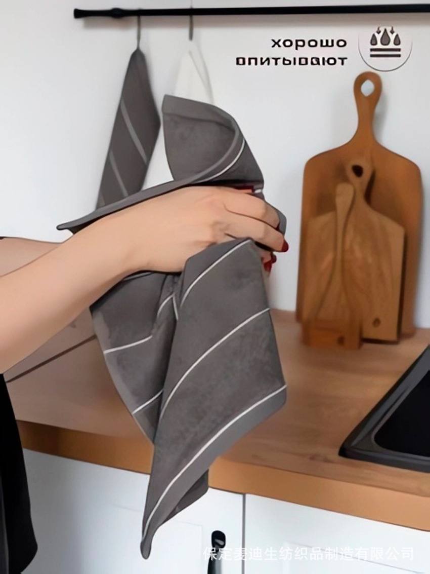 Baumwoll-Küchen-Handtuchset mit Streifen, pflegeleicht