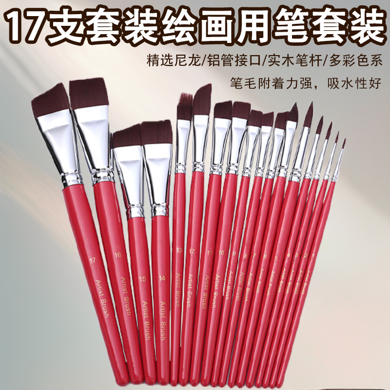 Face painting brush set, 17 pieces, flat and angled brushes