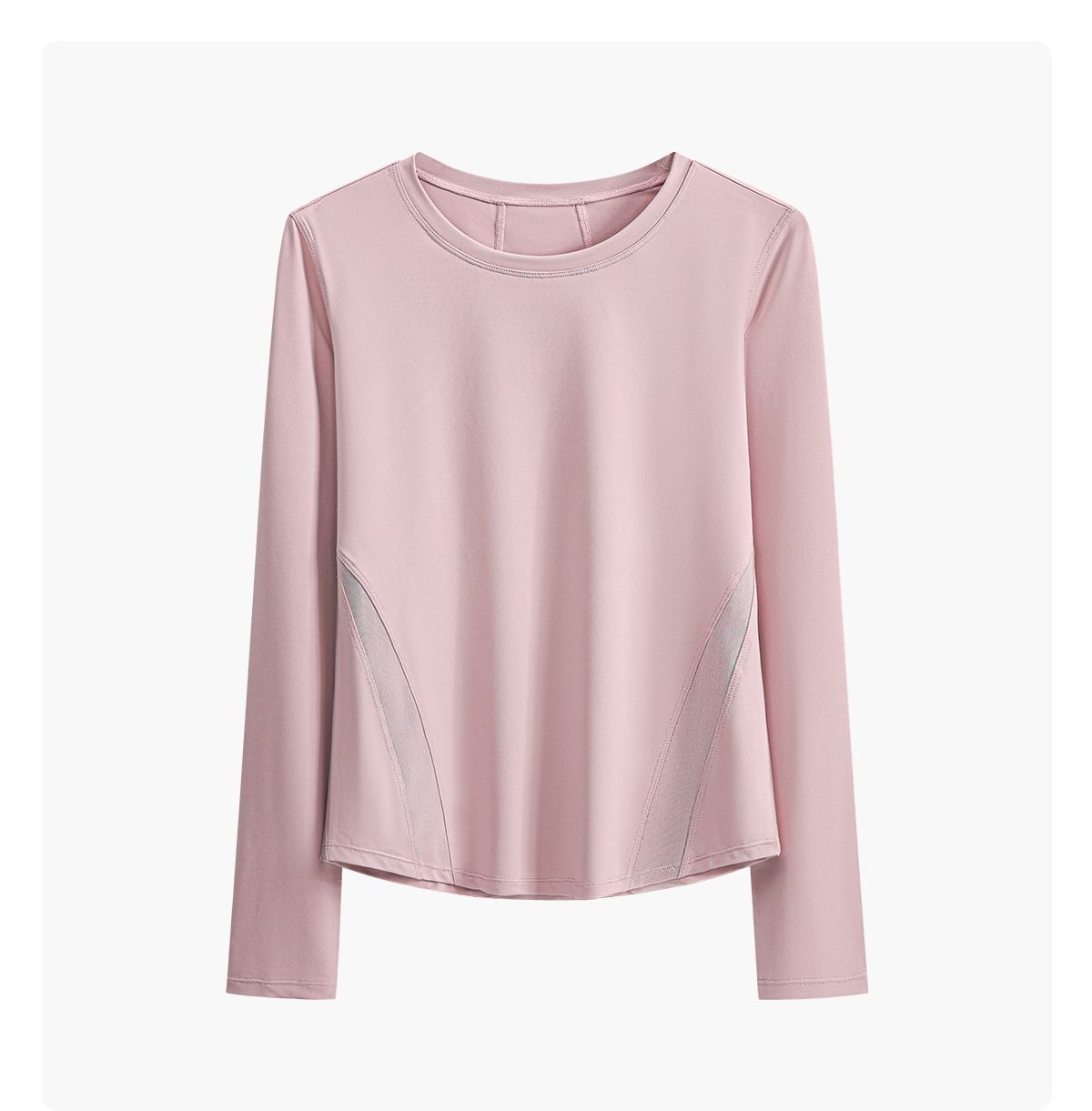 Langarm-Sportshirt Damen schnelltrocknend Yoga-Oberteil