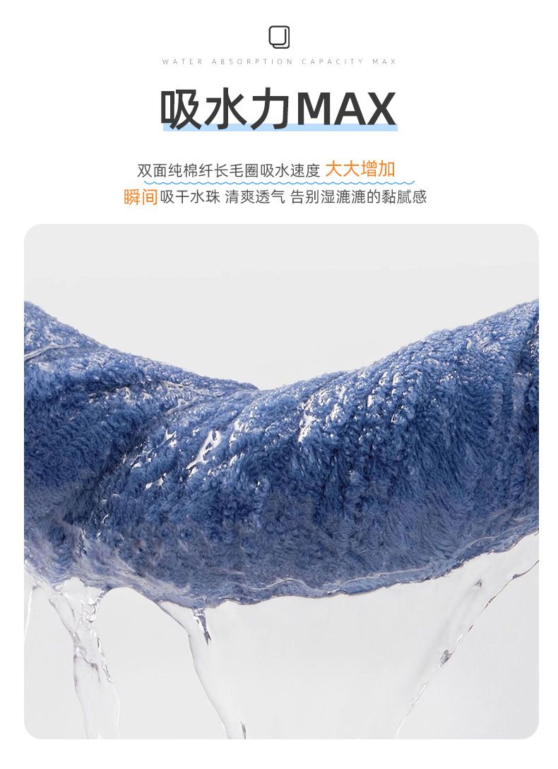 纯棉礼品毛巾三件套批发加厚长绒棉成人酒店民宿毛巾浴巾方巾套装