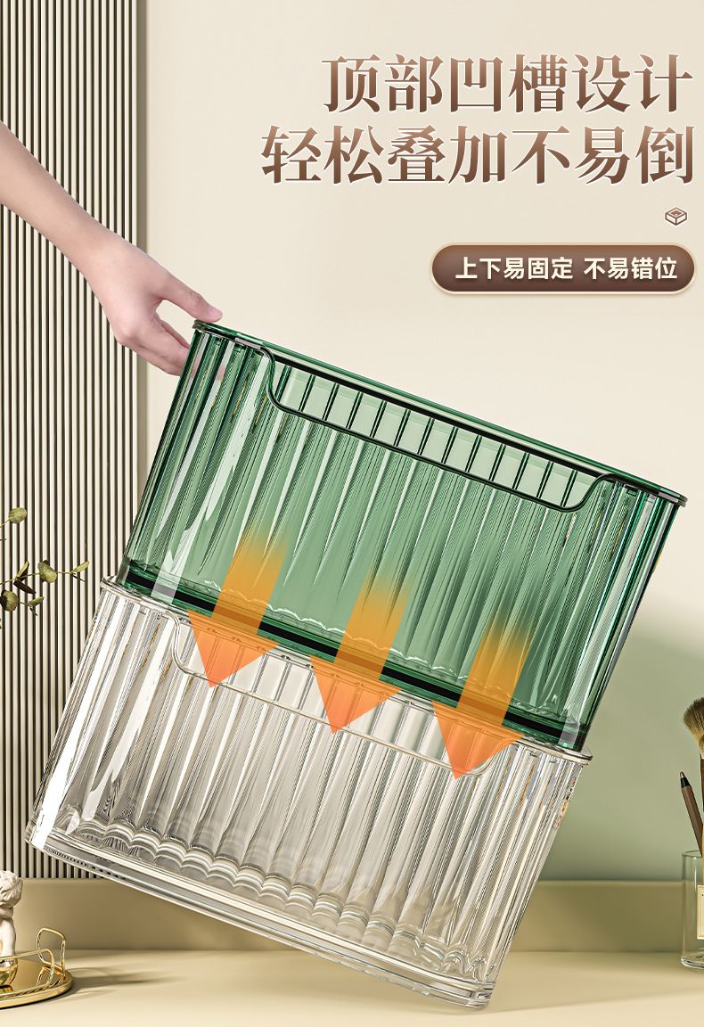Cosmetic storage box, transparent acrylic, desktop organizer