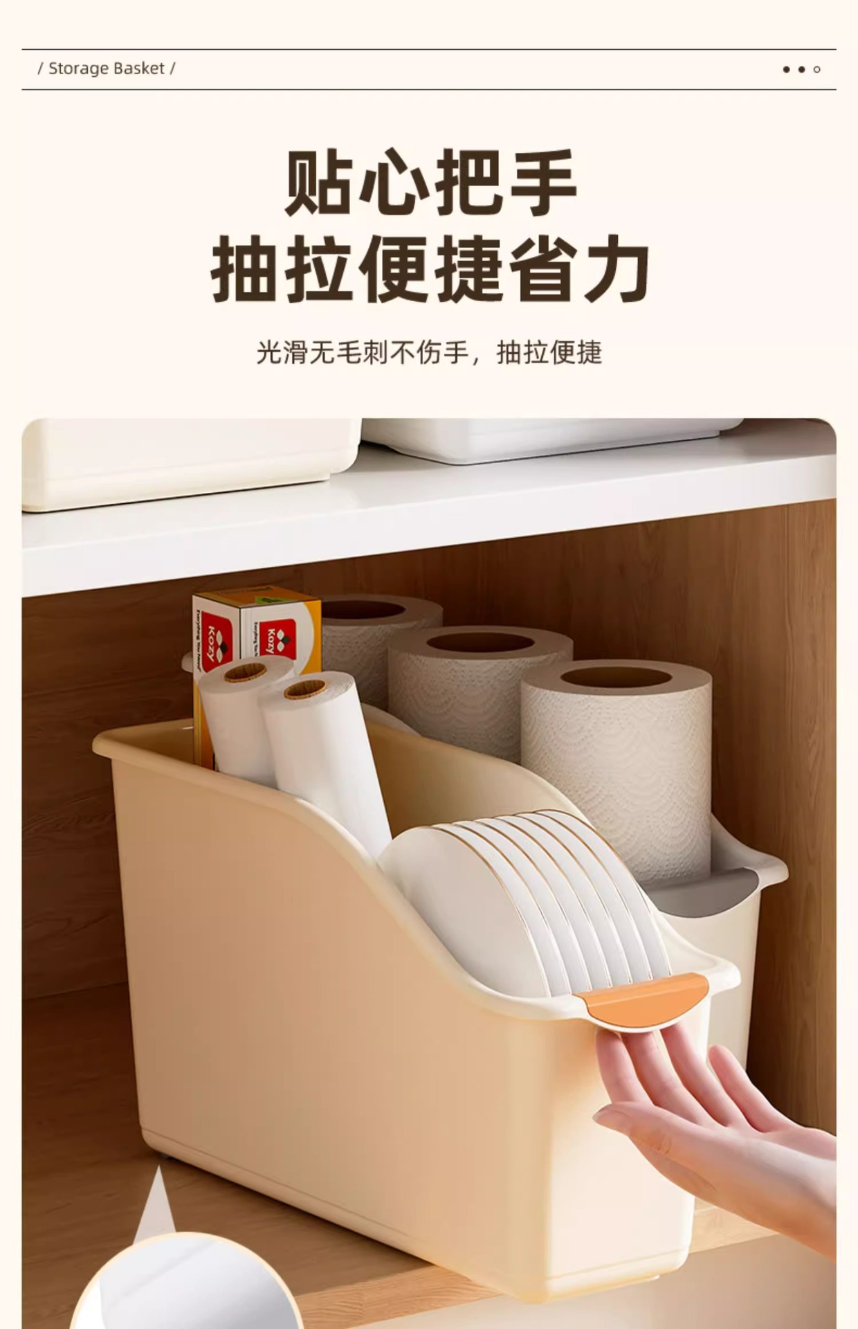 Rolling kitchen organizer storage box for countertop and under-sink