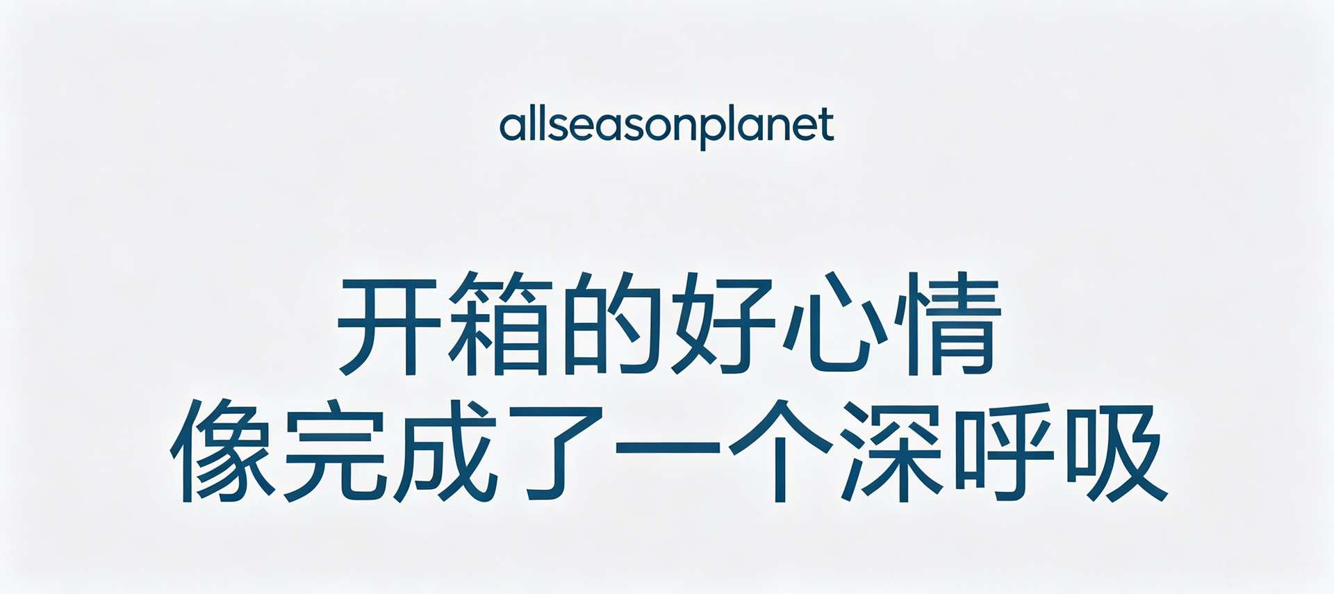 Planet Deep Sleep Yastık Pro4, Hafıza Köpüğü, Boyun Desteği