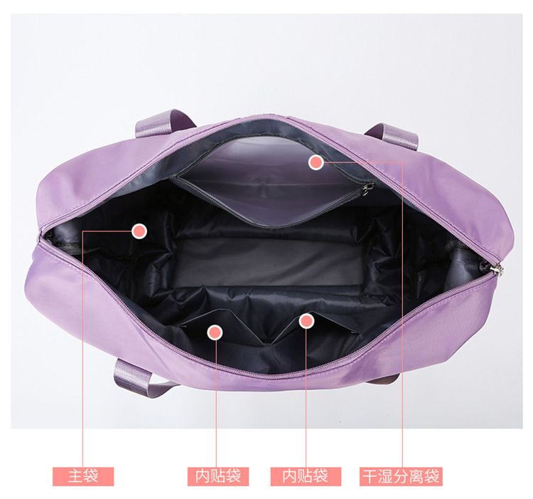 Travel Bag with Universal Wheels, Large Capacity, Expandable, Wet and Dry Separation