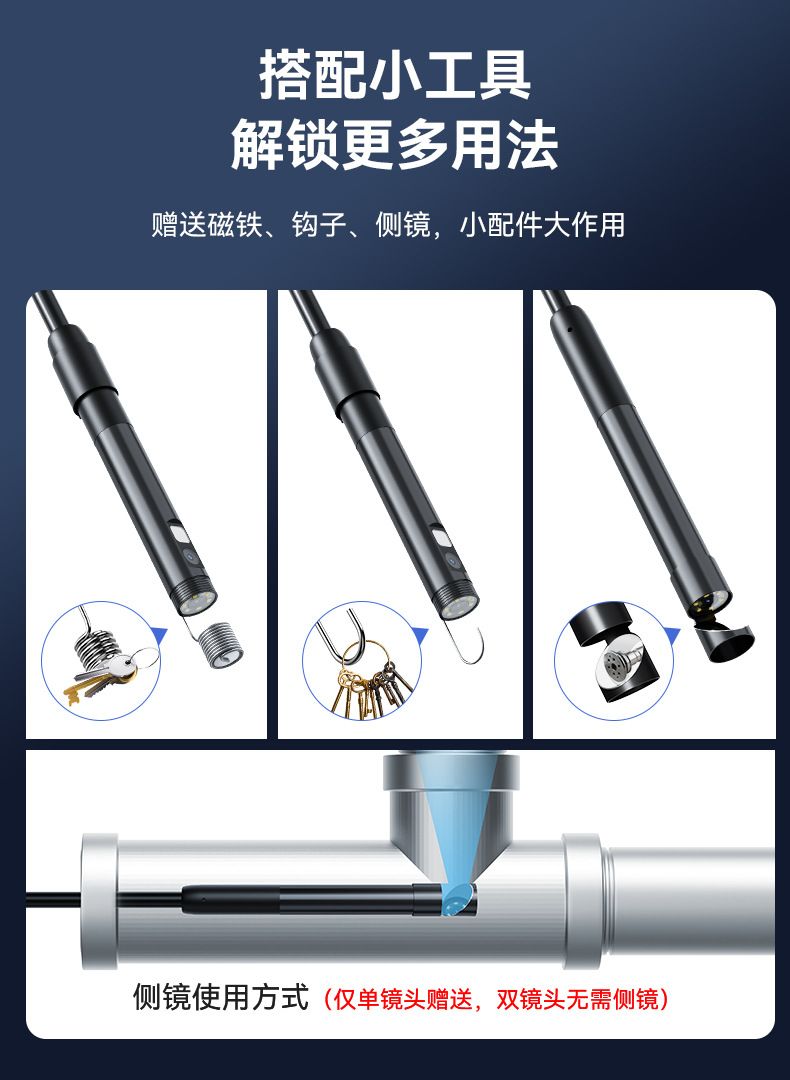Industrial Endoscope Camera, Wireless WiFi, High Resolution, Mobile Compatible