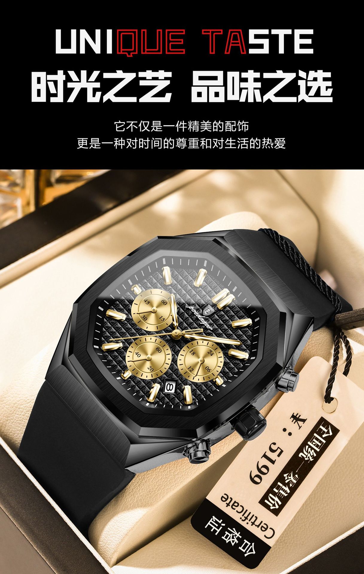 POEDAGAR Herrenuhr, wasserdicht, Chronograph