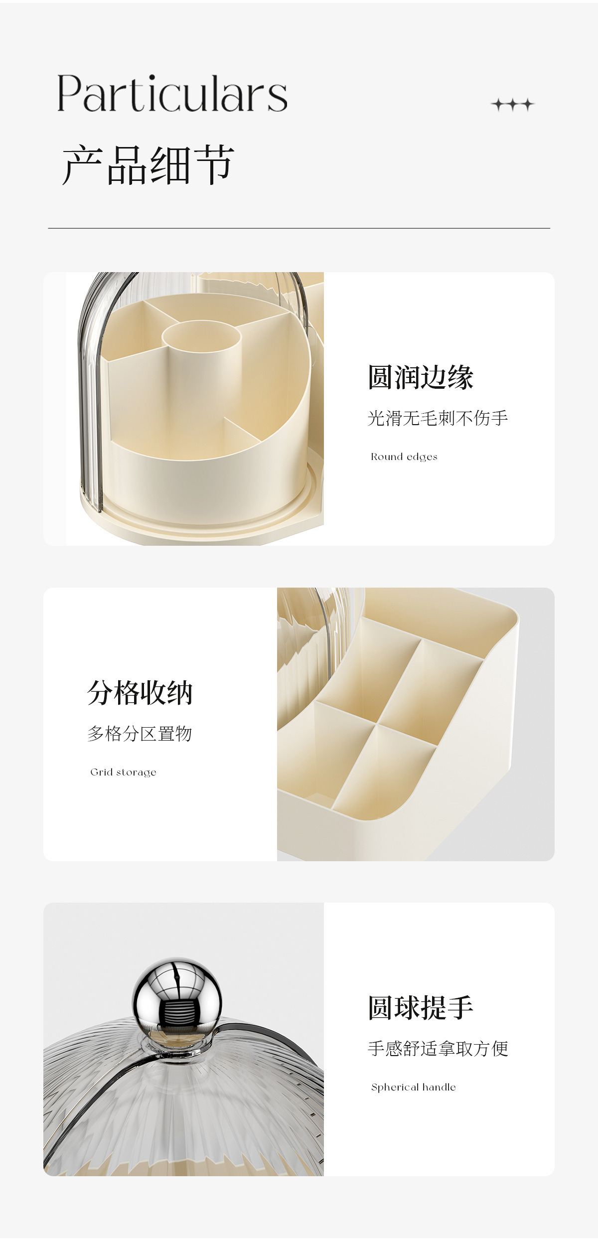Transparent rotating makeup organizer with brush set and compartments