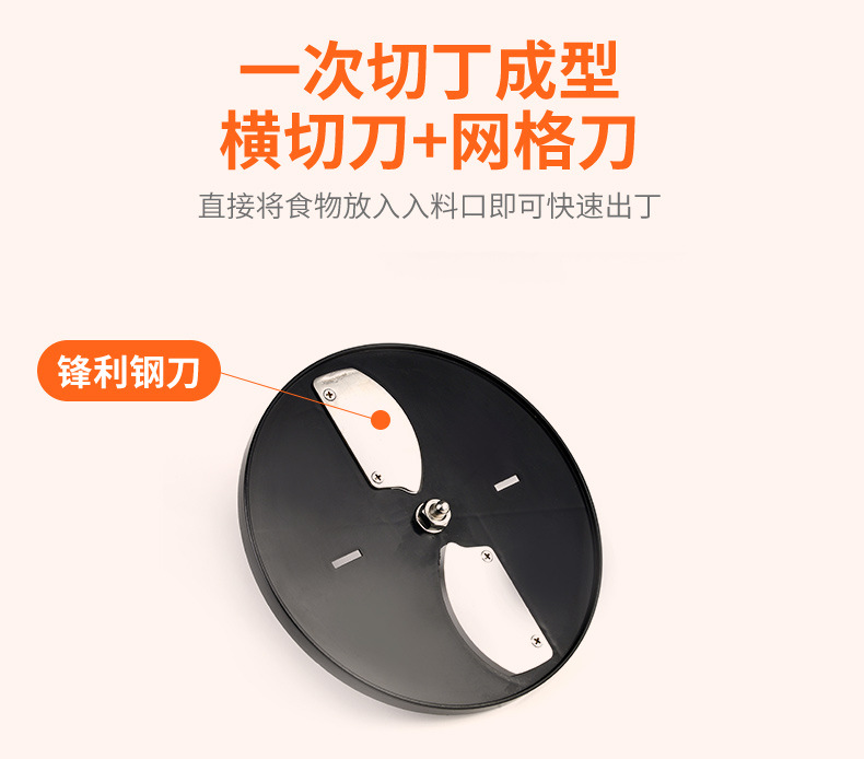 Commercial electric vegetable cutter machine, potato carrot slicer
