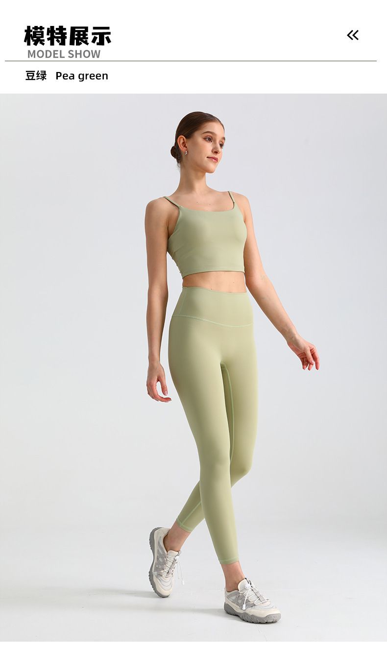 Spor Fitness Yoga Taytı, Yüksek Bel, Karın Kontrol, Po Kaldırıcı