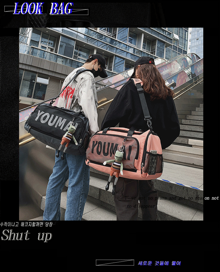 Extra-large travel bag, portable luggage