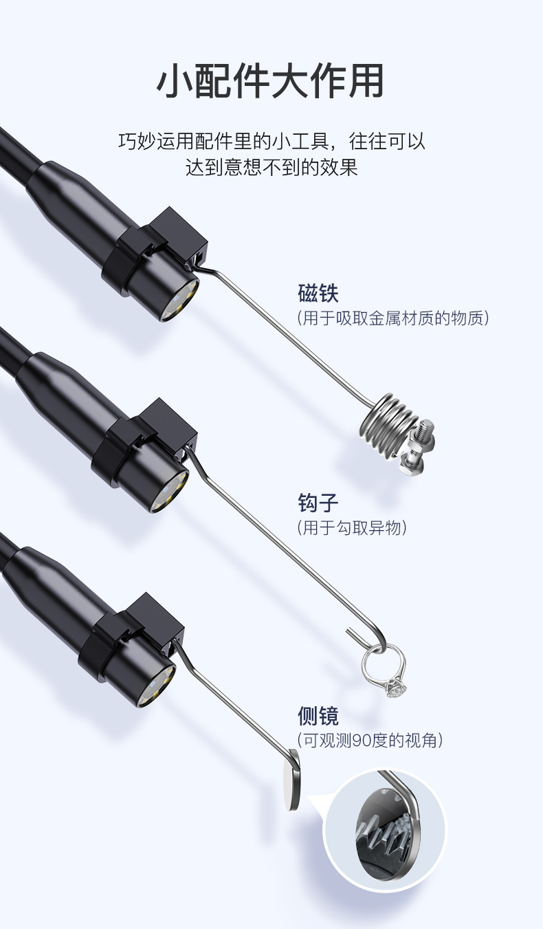 HD endoscope camera for industrial pipes and automotive repair