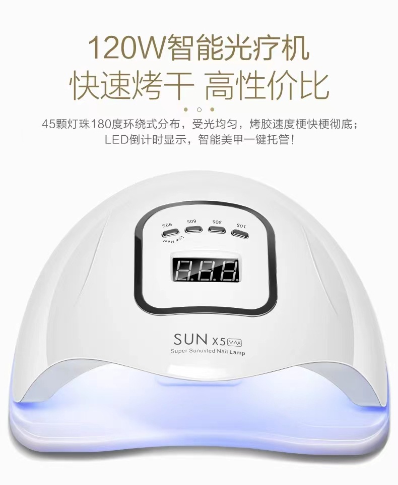 SUNX5max UV-Nagellampe, 45 LEDs, 120W