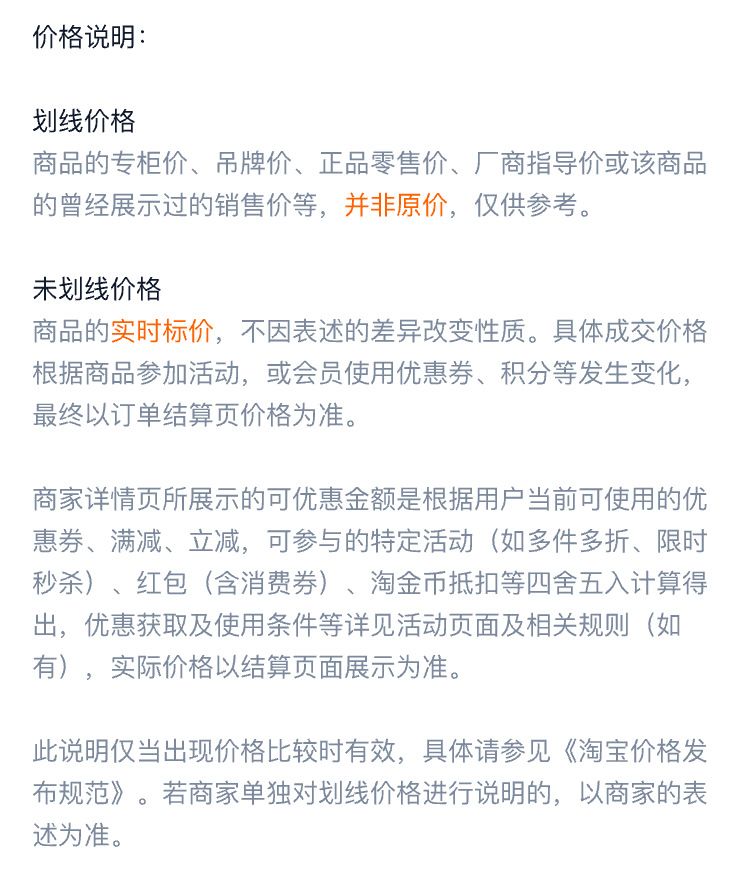 洗衣机通用防滑防震脚垫加高滚筒底座减震静音垫高支架可调节固定