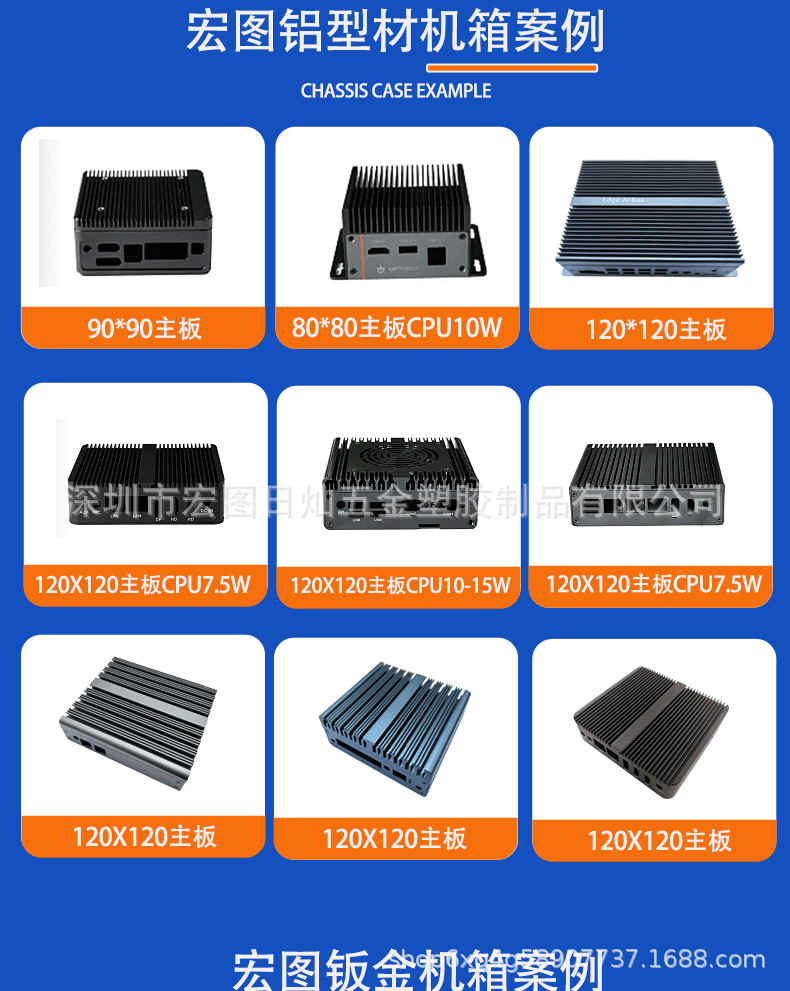 1U rack mount server enclosure 19 inch network security