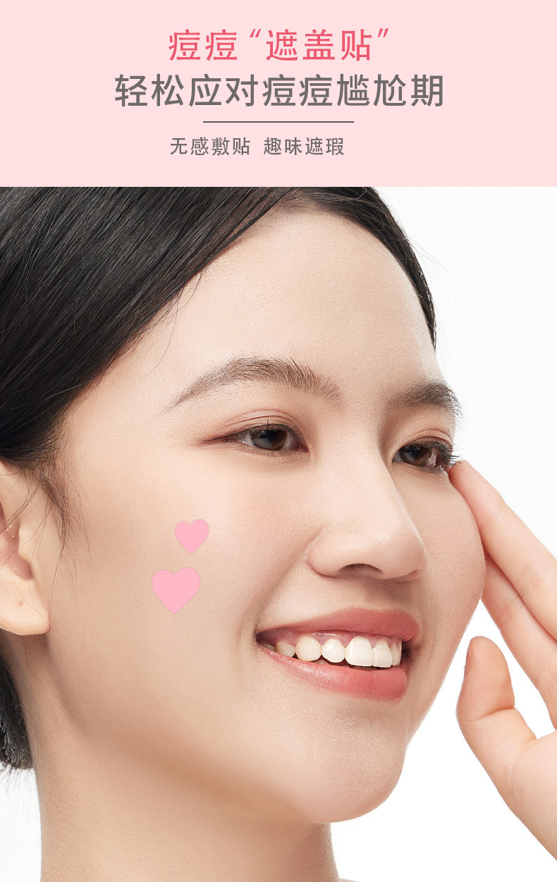 Pimplepatch Heart-Shaped Acne Patches Hydrocolloid Effective