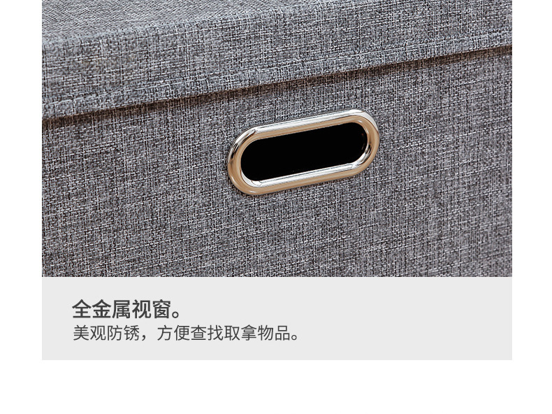 Foldable fabric clothing storage box with lid and drawers